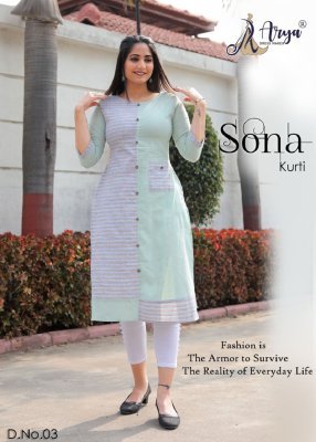 Sona Green  Cotton New Trendy Stylish Kurti For Women Wear D3