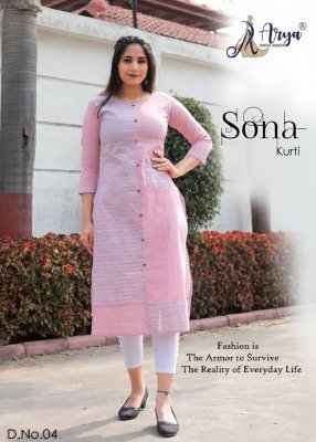 Sona Pink  Cotton New Trendy Stylish Kurti For Women Wear D4 fancy kurtis