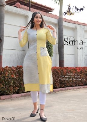 Sona Yellow Cotton New Trendy Stylish Kurti For Women Wear D1