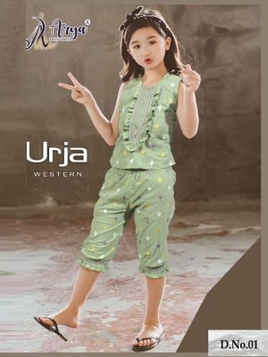 URJA  LYCRA THREAD WORK CHILDREN WESTERN  1 