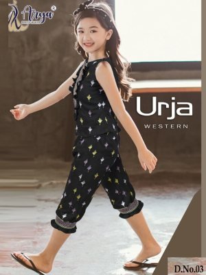 URJA  LYCRA THREAD WORK CHILDREN WESTERN  3 Kids  Wear