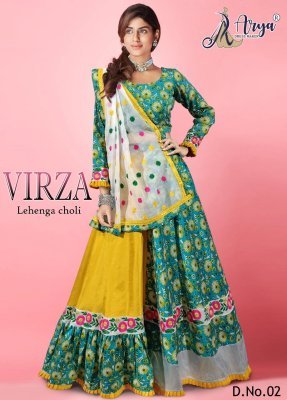 Virza Lehenga Choli Mirror   Thread Work D2