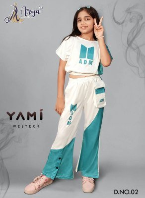 Yami kids wear 02 Kids  Wear