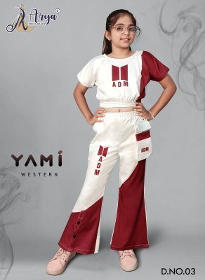 Yami kids wear 03