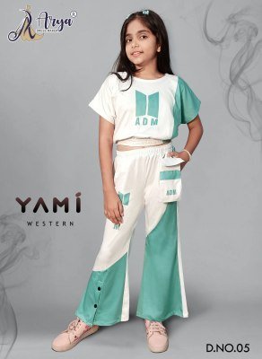 Yami kids wear  05 Kids  Wear