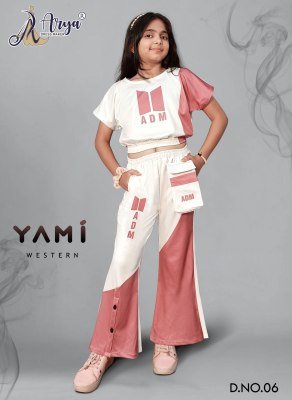 Yami kids wear 06