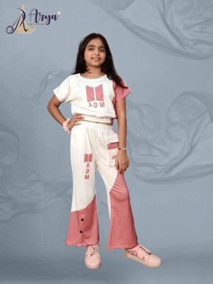 Yami kids wear 06 Kids  Wear