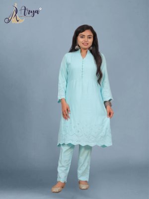 Zankhana kurti and pair women wear 01 fancy kurtis