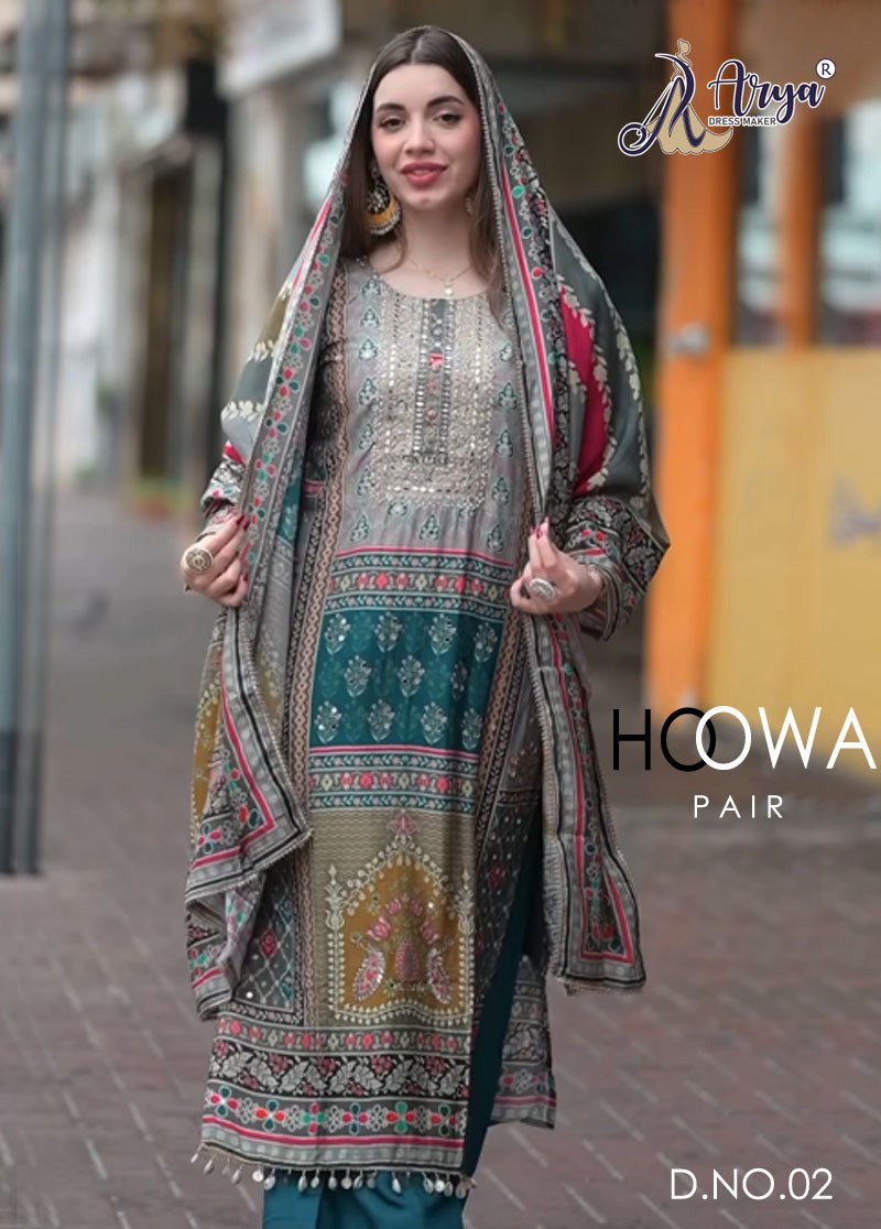 HOOWA HEAVY FANCY PAIR WITH DUPATTA SET